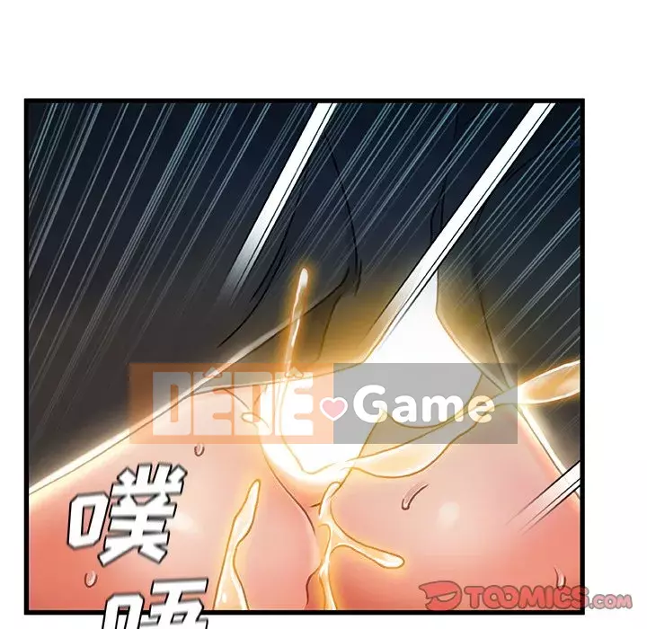 Những người phụ nữ ở quê hương tôi Chương 27-28