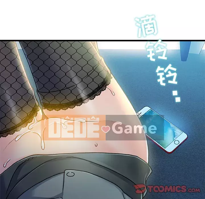 Những người phụ nữ ở quê hương tôi Chương 27-28