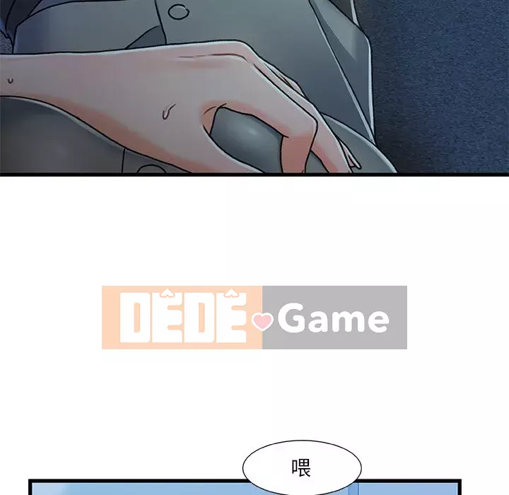 Những người phụ nữ ở quê hương tôi Chương 27-28