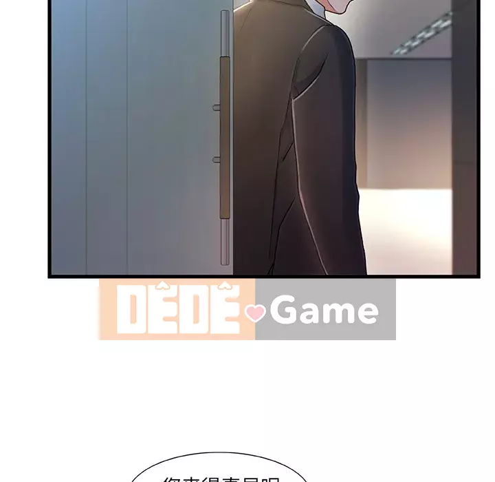 Những người phụ nữ ở quê hương tôi Chương 27-28