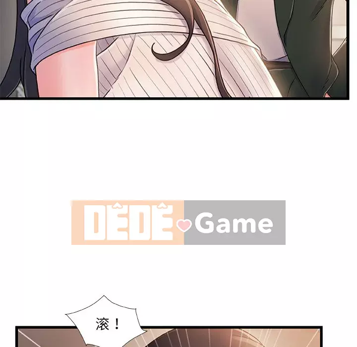 Những người phụ nữ ở quê hương tôi Chương 27-28