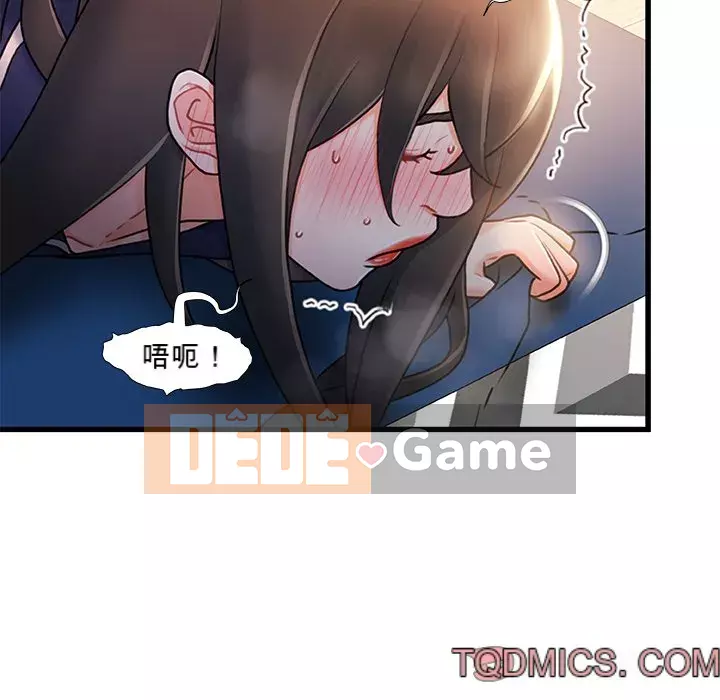 Những người phụ nữ ở quê hương tôi Chương 27-28