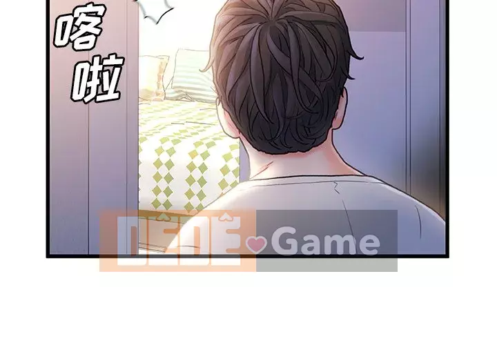 Những người phụ nữ ở quê hương tôi Chương 25-26