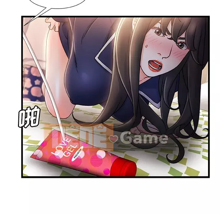 Những người phụ nữ ở quê hương tôi Chương 25-26