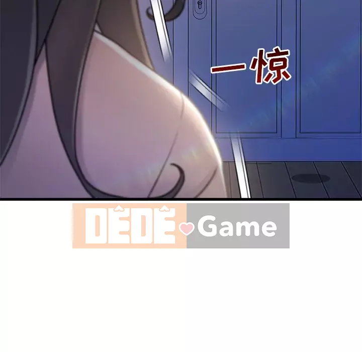 Những người phụ nữ ở quê hương tôi Chương 25-26