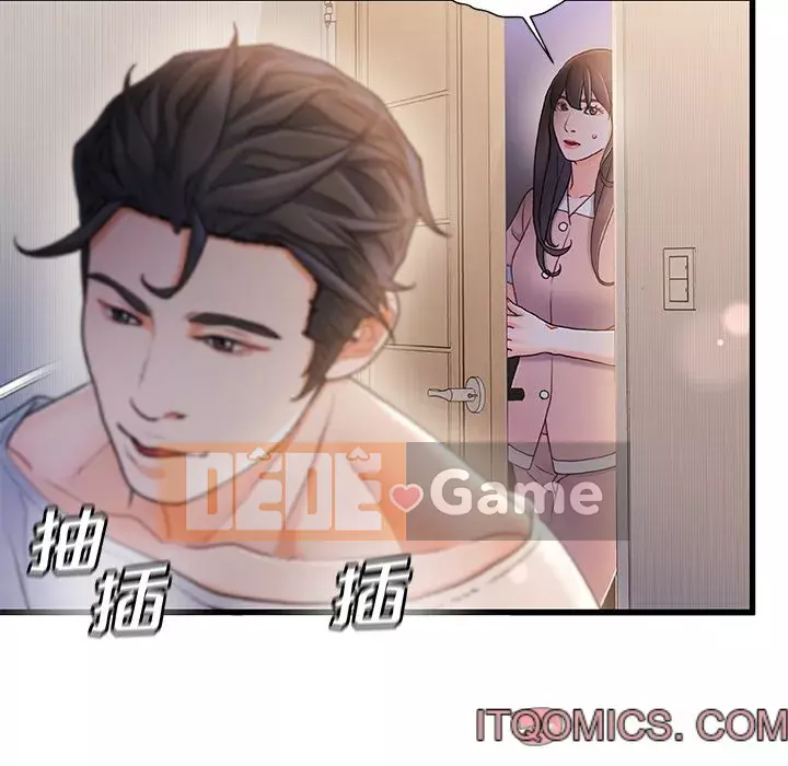 Những người phụ nữ ở quê hương tôi Chương 25-26