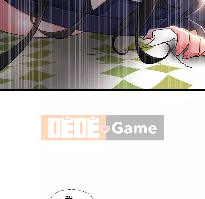 Những người phụ nữ ở quê hương tôi Chương 25-26