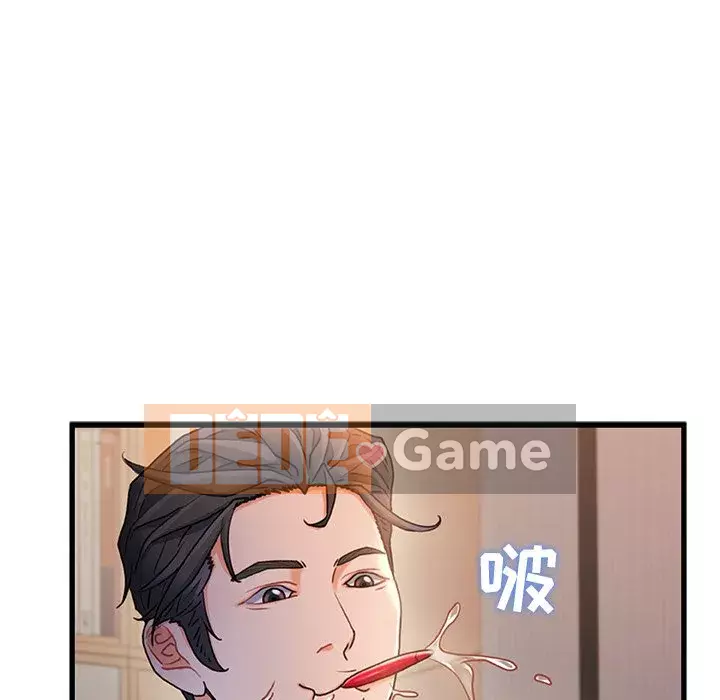 Những người phụ nữ ở quê hương tôi Chương 25-26