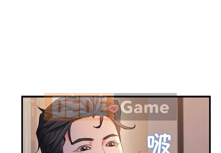 Những người phụ nữ ở quê hương tôi Chương 25-26