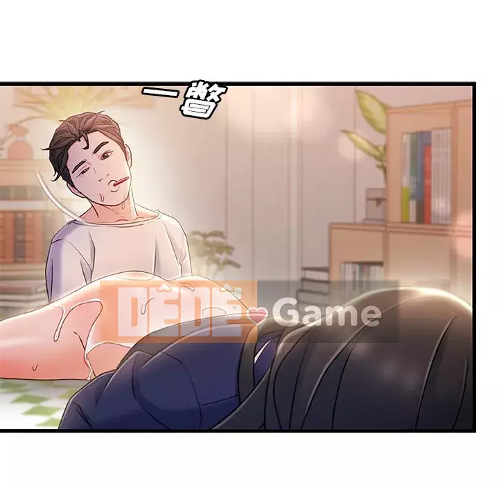 Những người phụ nữ ở quê hương tôi Chương 25-26