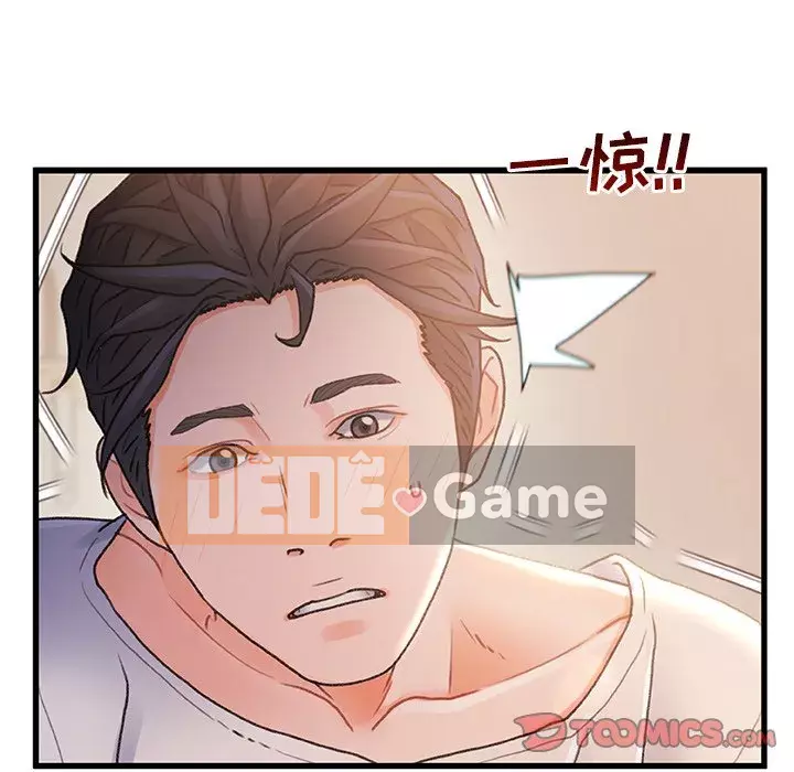 Những người phụ nữ ở quê hương tôi Chương 25-26