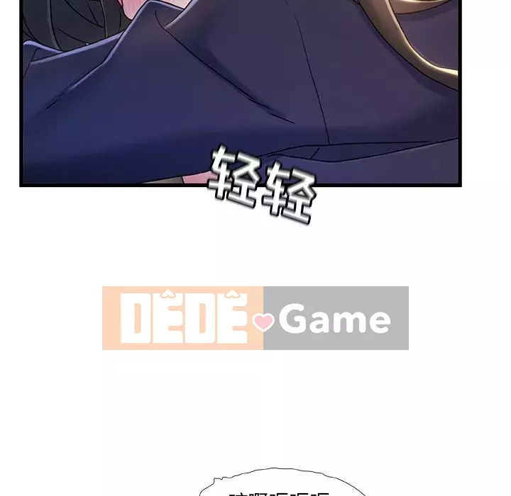 Những người phụ nữ ở quê hương tôi Chương 25-26