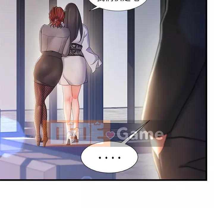 Những người phụ nữ ở quê hương tôi Chương 25-26