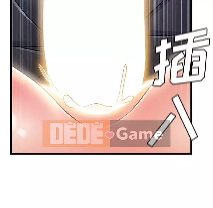 Những người phụ nữ ở quê hương tôi Chương 25-26