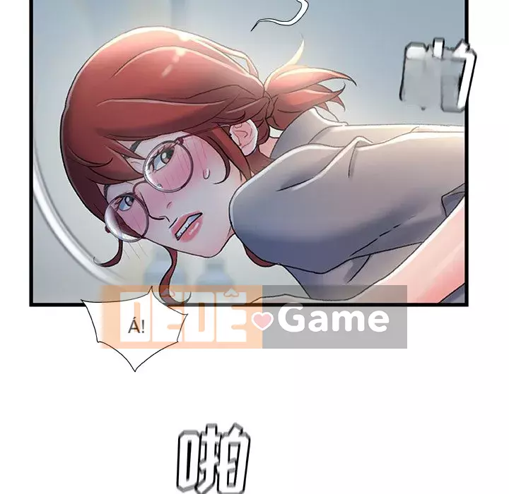 Những người phụ nữ ở quê hương tôi Chương 25-26