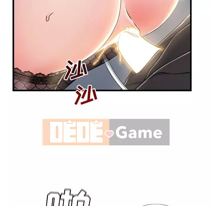 Những người phụ nữ ở quê hương tôi Chương 25-26