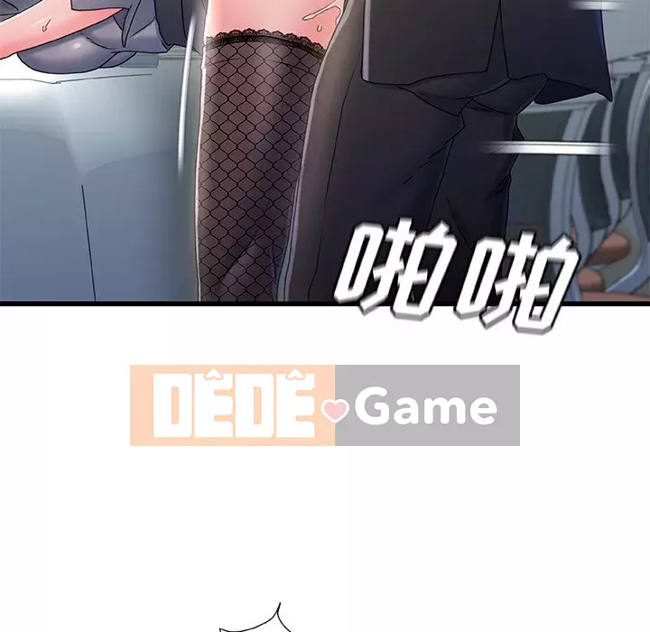 Những người phụ nữ ở quê hương tôi Chương 25-26