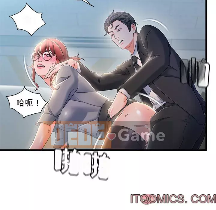 Những người phụ nữ ở quê hương tôi Chương 25-26