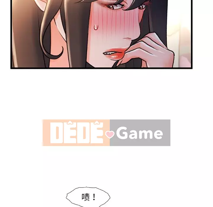 Những người phụ nữ ở quê hương tôi Chương 22-23