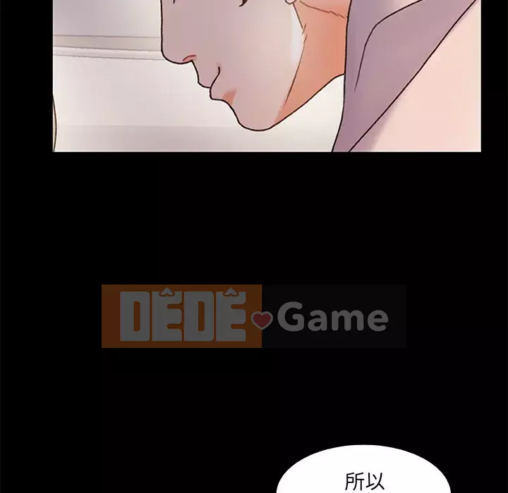 Những người phụ nữ ở quê hương tôi Chương 22-23