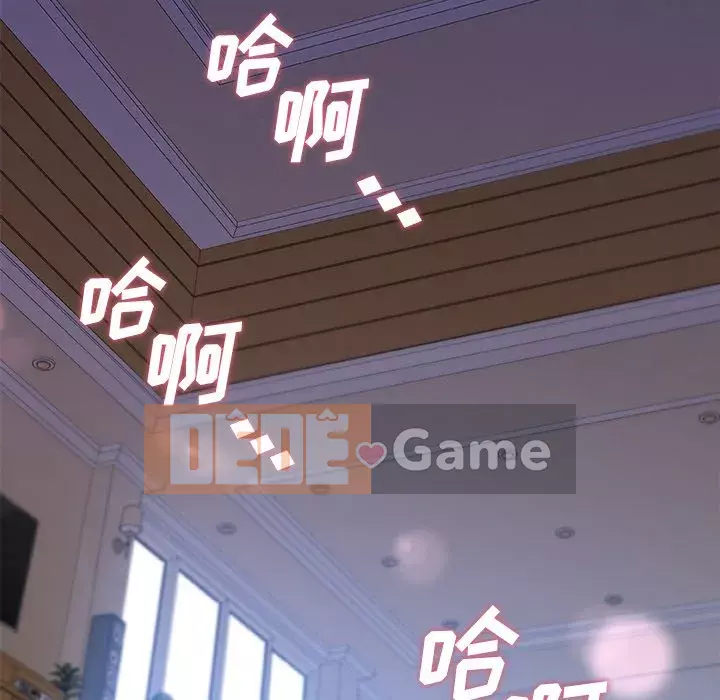 Những người phụ nữ ở quê hương tôi Chương 22-23