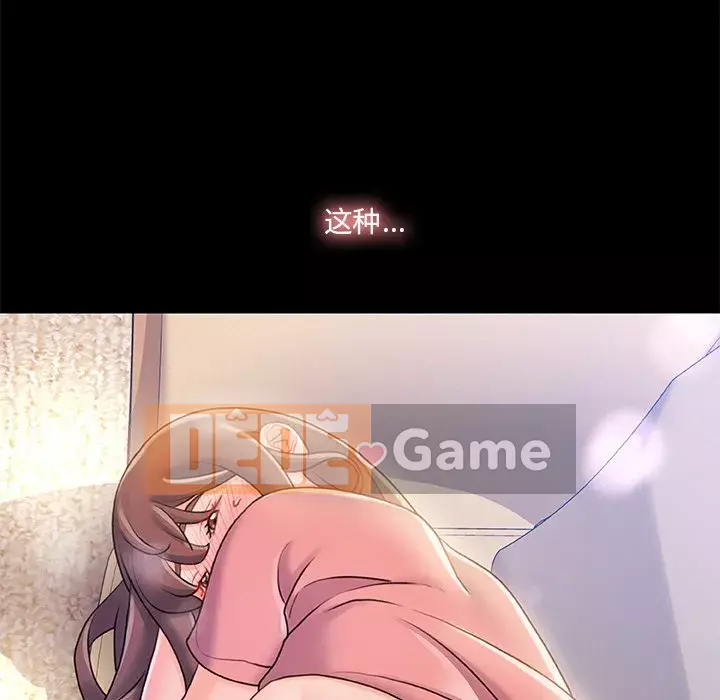 Những người phụ nữ ở quê hương tôi Chương 22-23