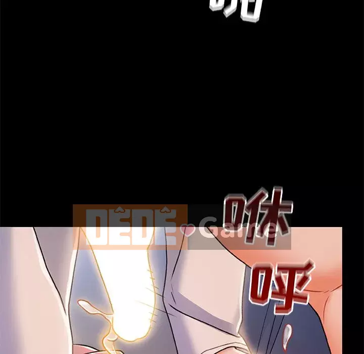 Những người phụ nữ ở quê hương tôi Chương 22-23