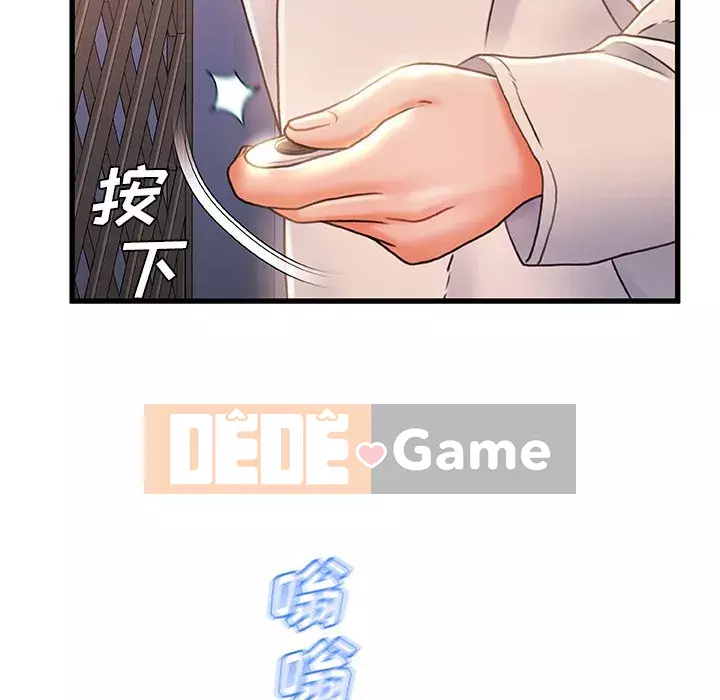 Những người phụ nữ ở quê hương tôi Chương 22-23