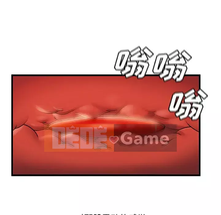 Những người phụ nữ ở quê hương tôi Chương 22-23