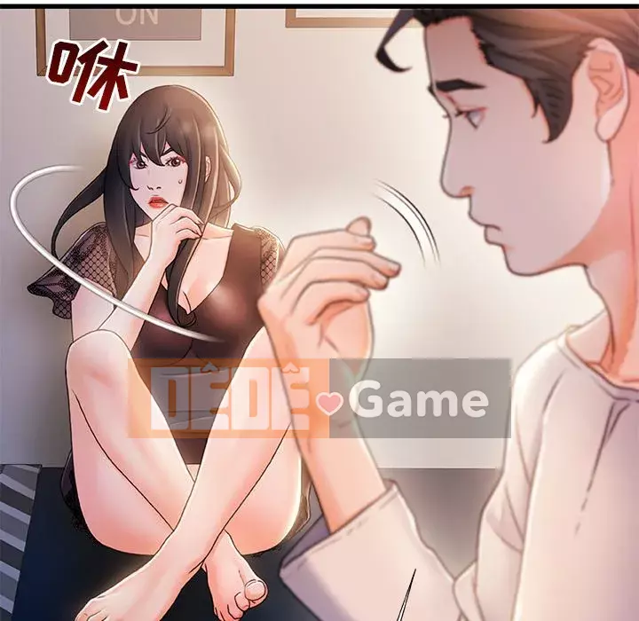 Những người phụ nữ ở quê hương tôi Chương 24