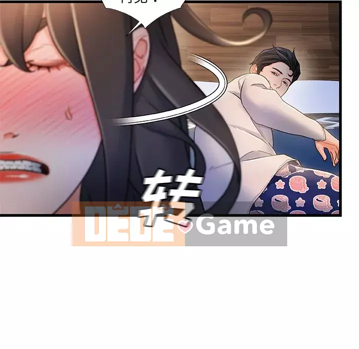 Những người phụ nữ ở quê hương tôi Chương 24