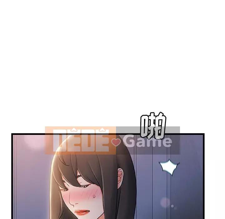 Những người phụ nữ ở quê hương tôi Chương 24