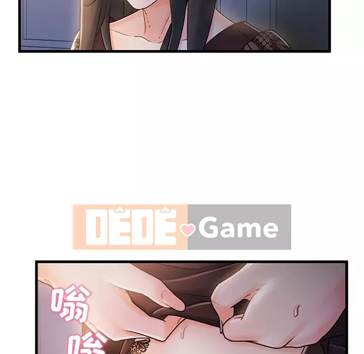 Những người phụ nữ ở quê hương tôi Chương 24