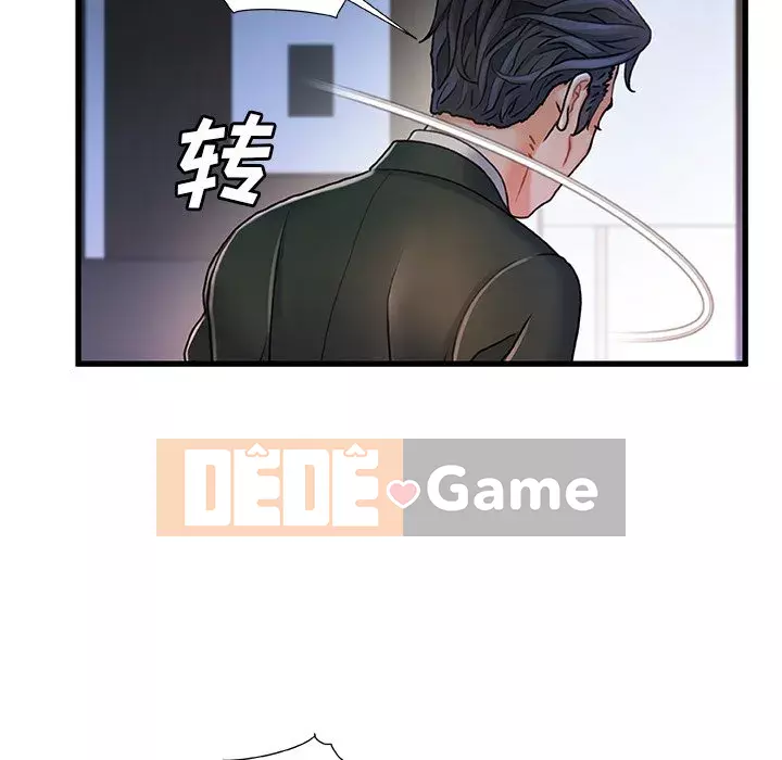 Những người phụ nữ ở quê hương tôi Chương 24