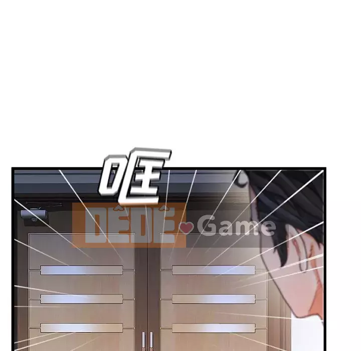 Những người phụ nữ ở quê hương tôi Chương 24