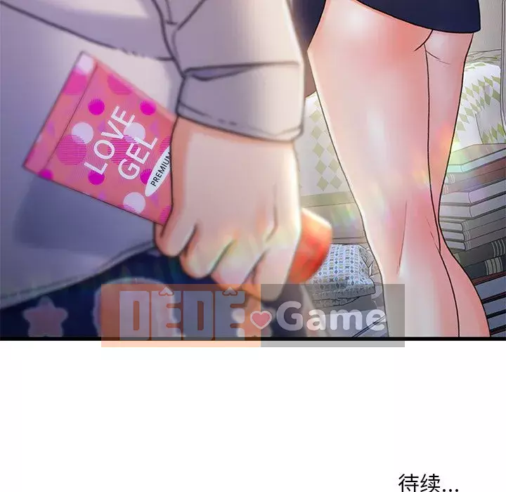 Những người phụ nữ ở quê hương tôi Chương 24