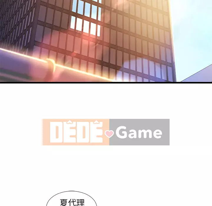 Những người phụ nữ ở quê hương tôi Chương 1-21