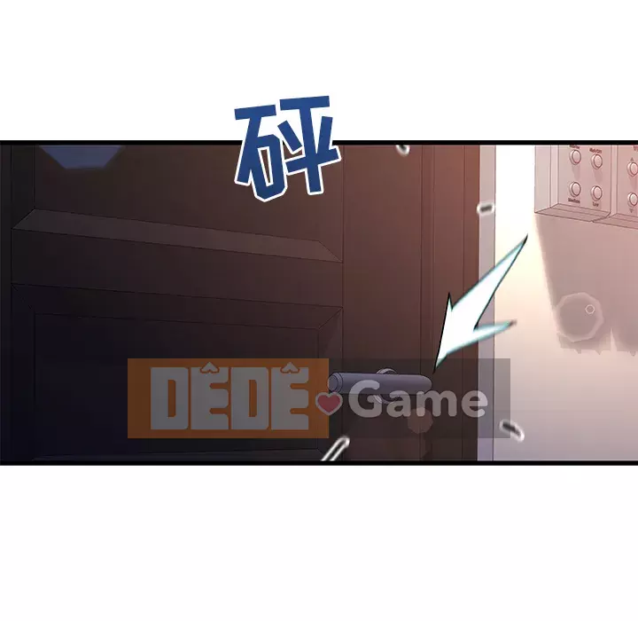 Những người phụ nữ ở quê hương tôi Chương 1-21