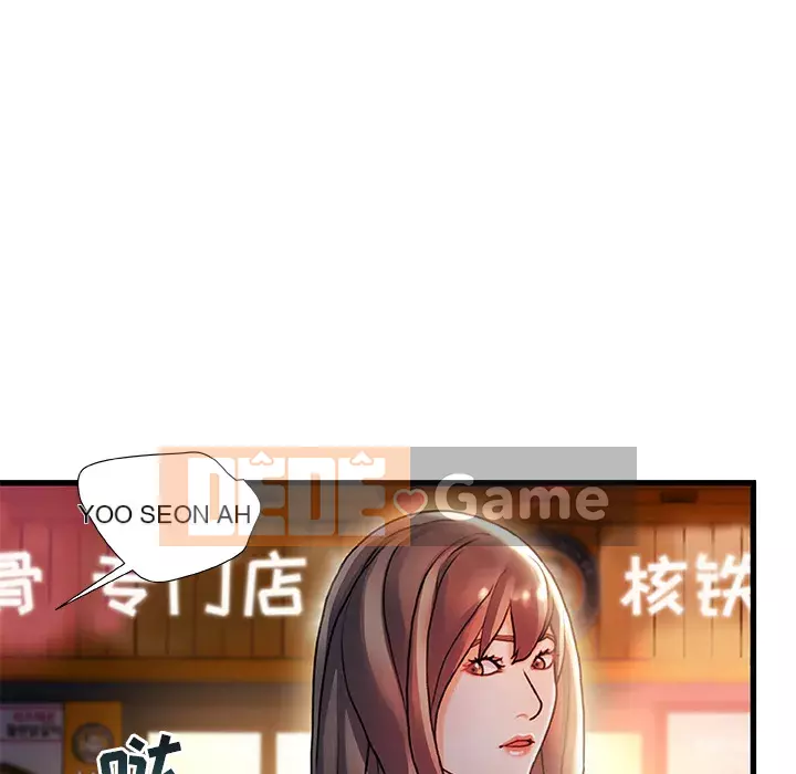 Những người phụ nữ ở quê hương tôi Chương 1-21