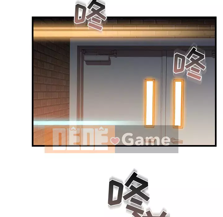 Những người phụ nữ ở quê hương tôi Chương 1-21