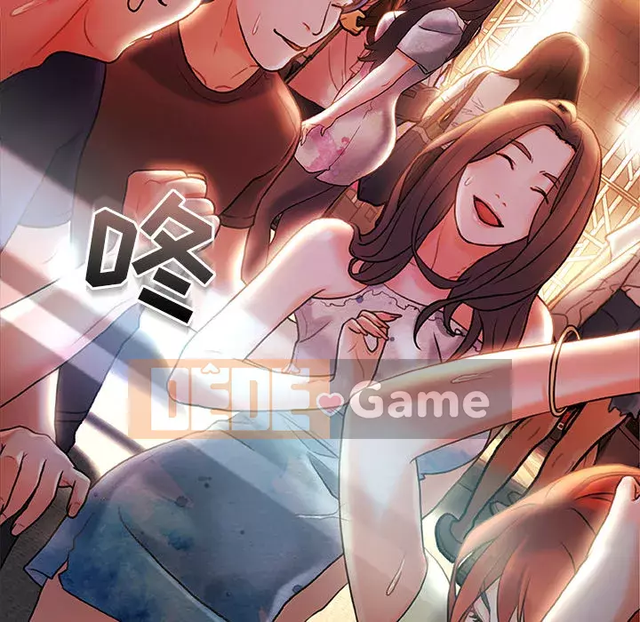 Những người phụ nữ ở quê hương tôi Chương 1-21