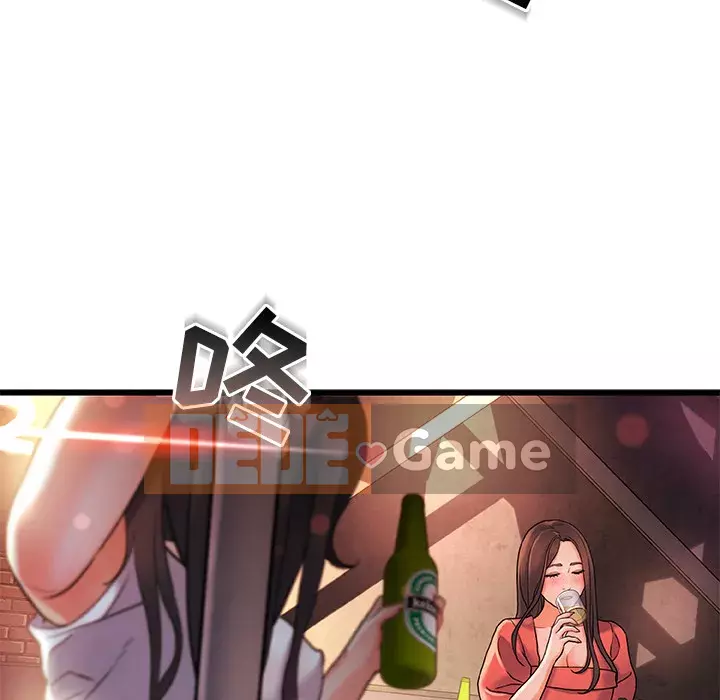 Những người phụ nữ ở quê hương tôi Chương 1-21