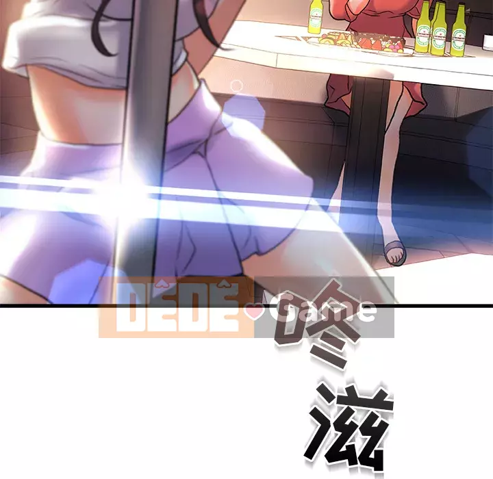 Những người phụ nữ ở quê hương tôi Chương 1-21