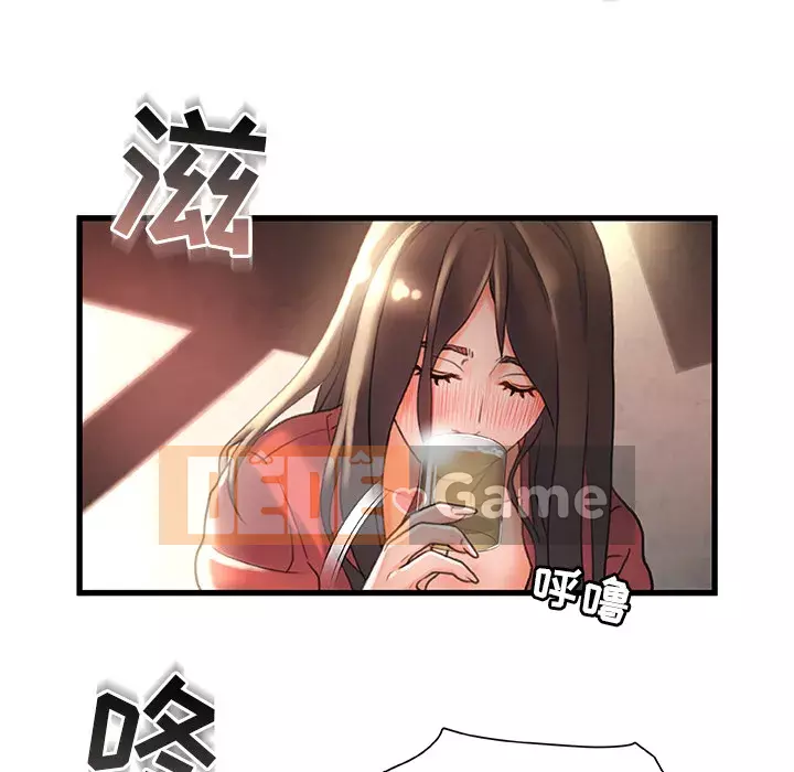 Những người phụ nữ ở quê hương tôi Chương 1-21