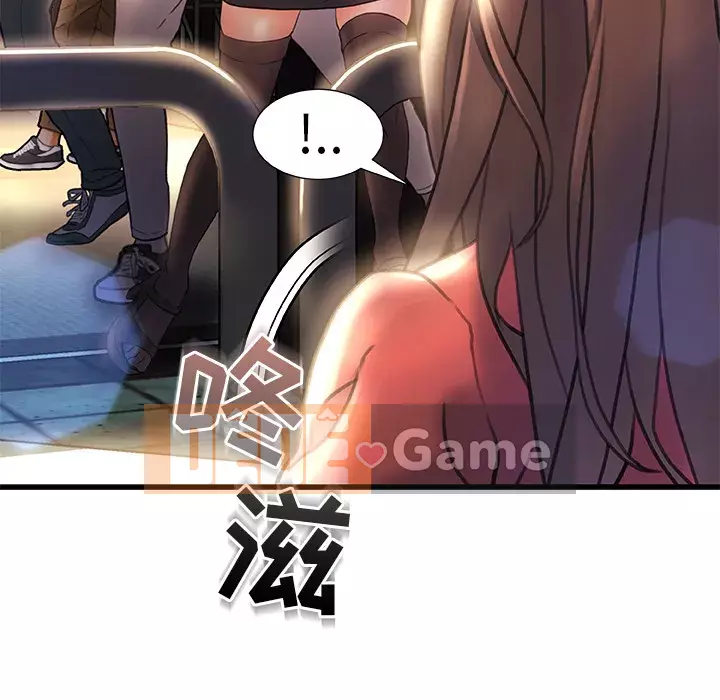 Những người phụ nữ ở quê hương tôi Chương 1-21