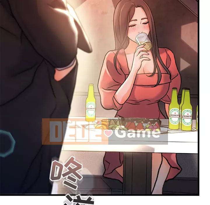 Những người phụ nữ ở quê hương tôi Chương 1-21