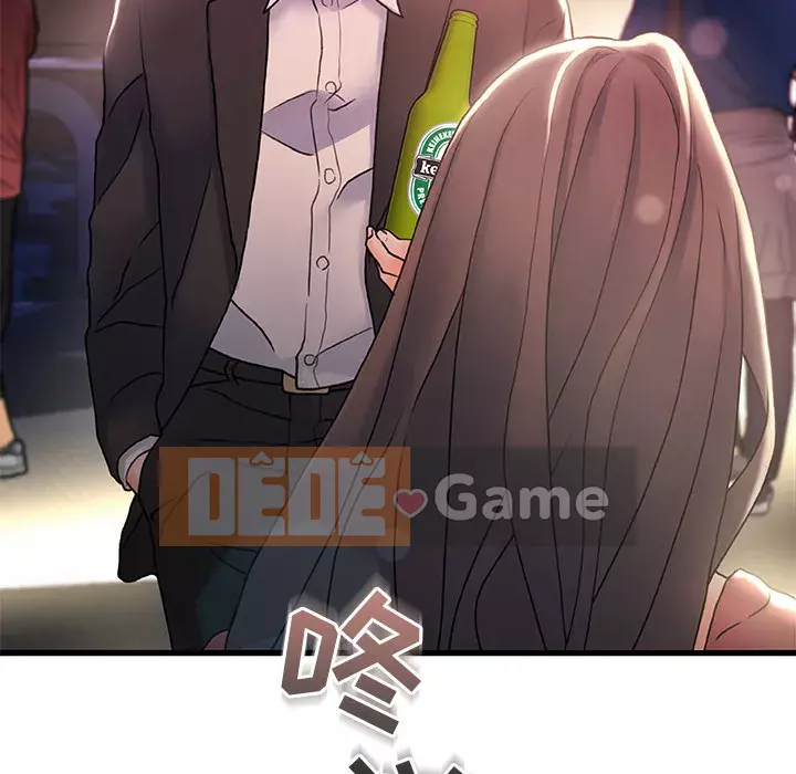 Những người phụ nữ ở quê hương tôi Chương 1-21