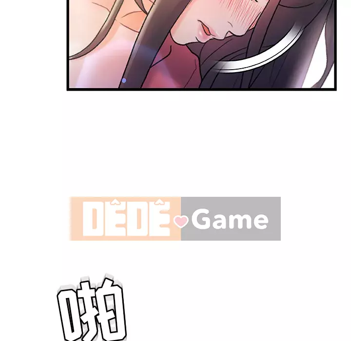 Những người phụ nữ ở quê hương tôi Chương 1-21