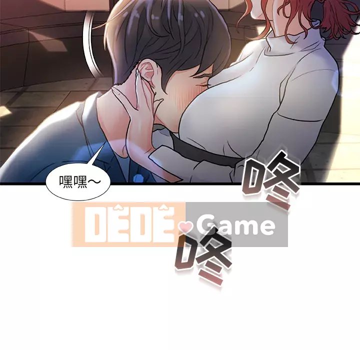 Những người phụ nữ ở quê hương tôi Chương 1-21