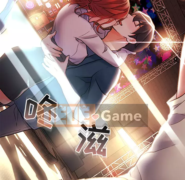 Những người phụ nữ ở quê hương tôi Chương 1-21